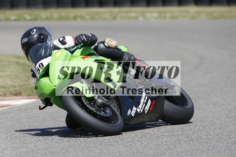/31 24.06.2025 Get Faster Caremotion ADR/Gruppe gelb/59